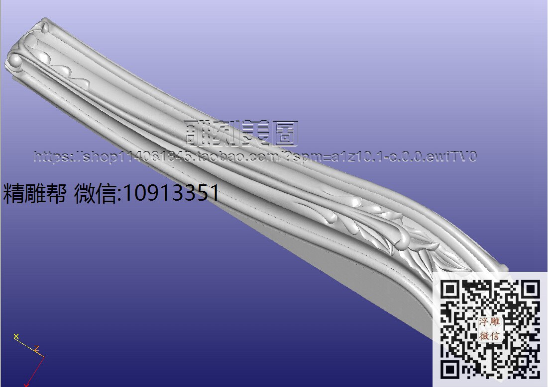 9-1 D01床头柜-xiu_圆雕图立体雕花桌腿3d打印洋花沙发腿圆柱木雕柱腿精雕图浮雕图